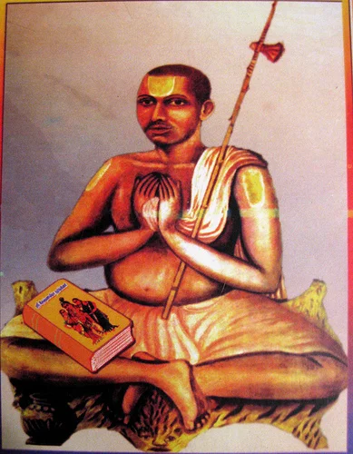 Portrait of Sri Narayana Theerthar