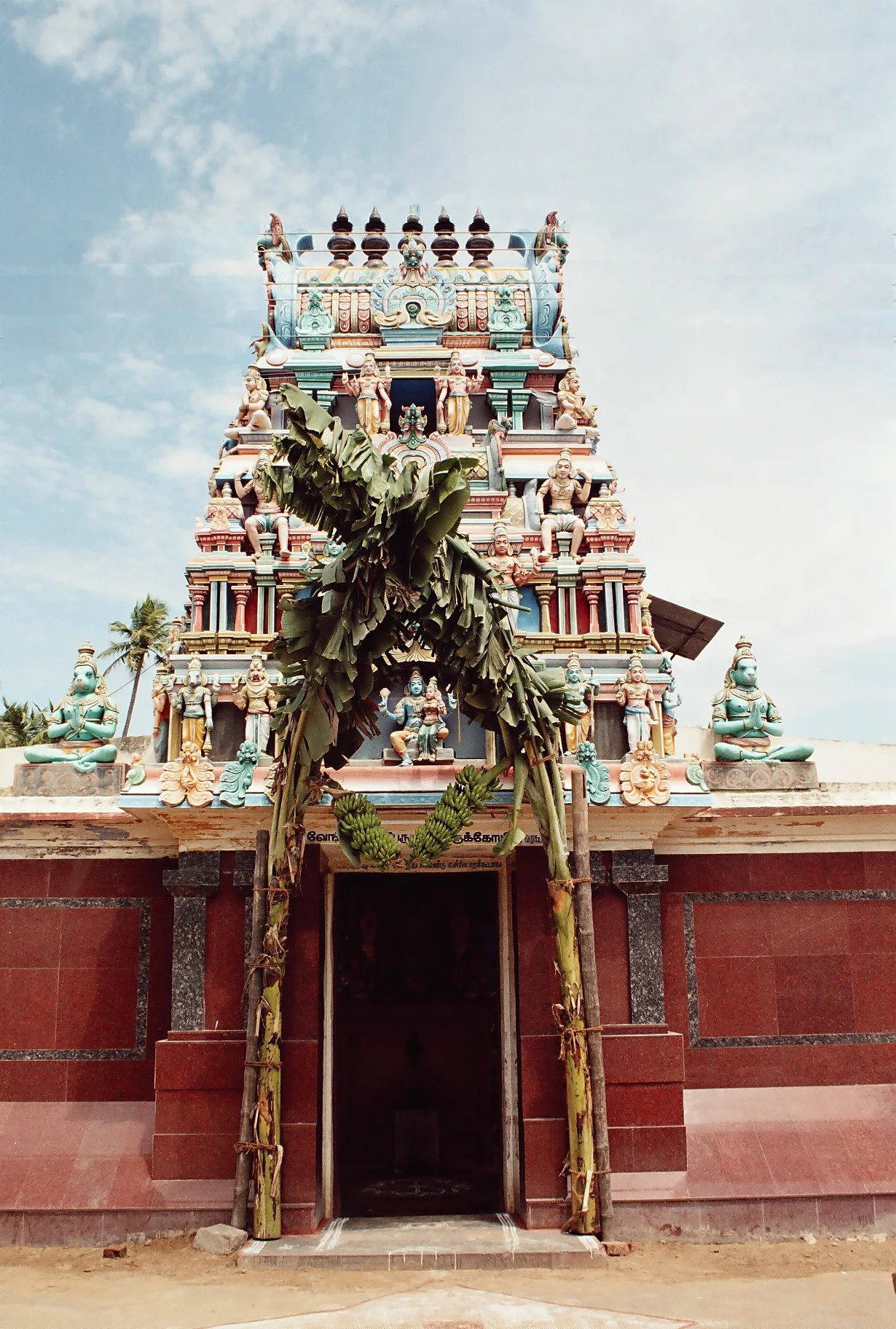 Gopuram of Sri Venkatesa Perumal Kovil