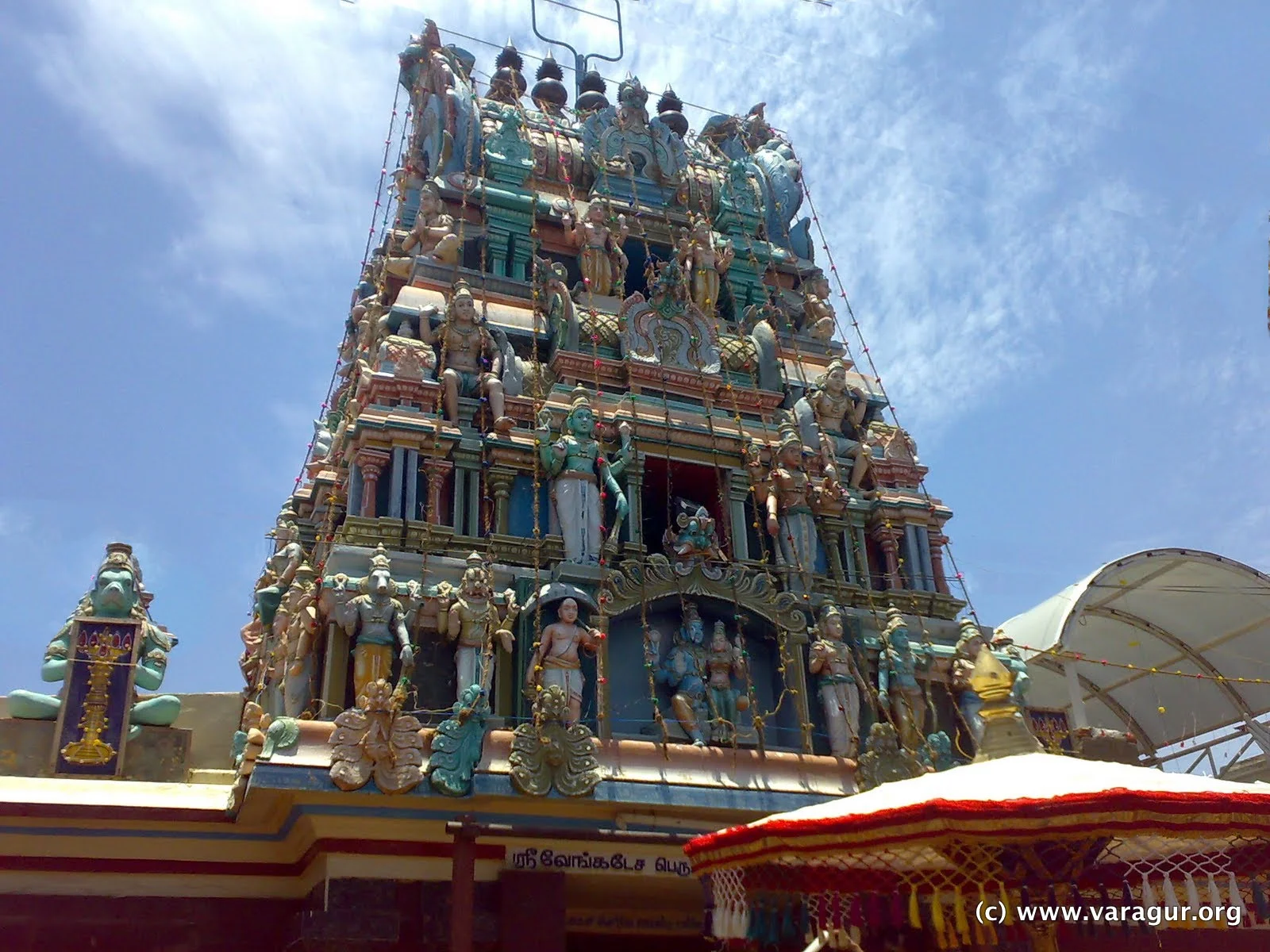 Gopuram of Sri Venkatesa Perumal Kovil, Varagur